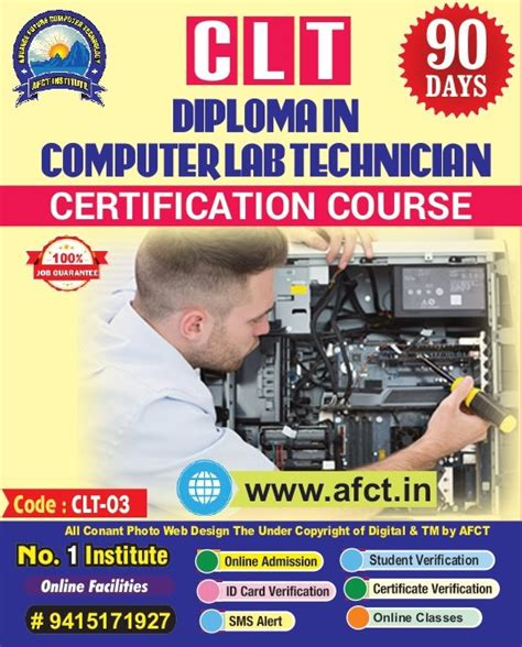 👉 Computer - Certificate Courses | APEX FUTURE COURSES TECHNOLOGY ...