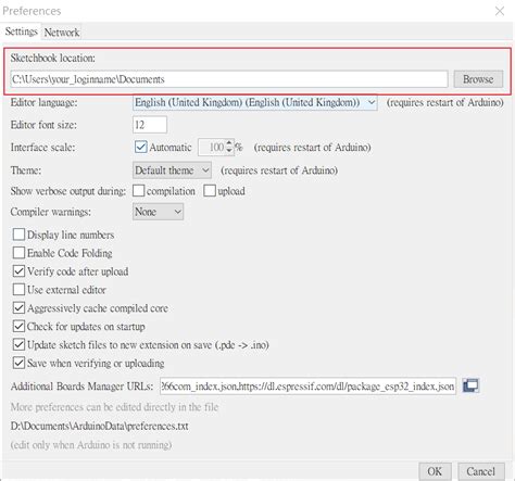 Arduino File Library 的图像结果