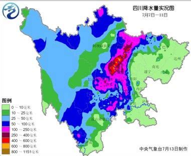 四川盆地西部现罕见特大暴雨 15日起强降雨再度来袭_新浪天气预报