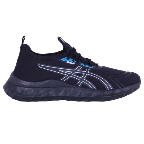 Mens Trending Ultrabooster-02 Casual Shoe – Shoelamb