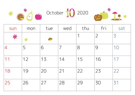 画像をダウンロード 10 月 カレンダー イラスト - イラスト画像を検索して見つける