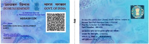 Soft and Hard Skill Development Computer Institute