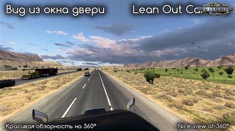 Image result for ATS Mods Tutorial