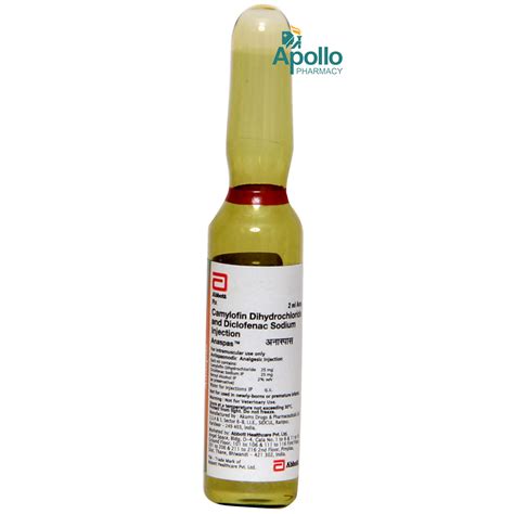 Anaspas 25mg Injection 2 ml Price, Uses, Side Effects, Composition ...
