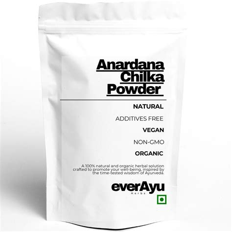 Anardana Chilka Powder (Pomegranate Peel / Punica granatum) – Benefits ...