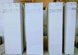 Aac Block - Concrete Lightweight AAC Block Manufacturer from Dharwad