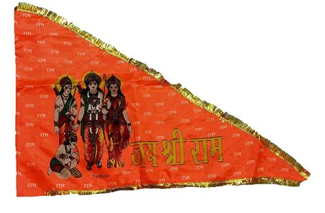 Buy Yashvin Jai Shri Ram for Temple Home Mandir Ram Ji Jhanda Orange ...