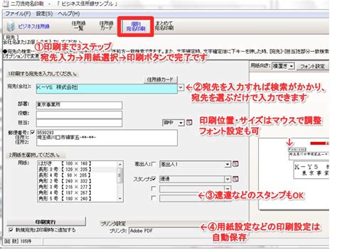 How to Print Array Using Scanner Class in Java に対する画像結果