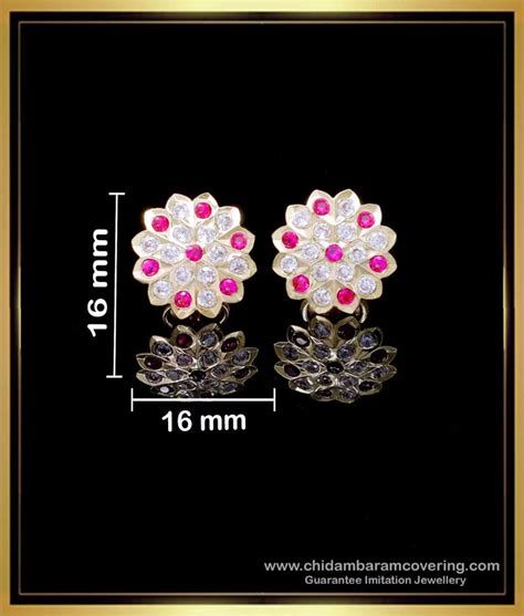 Buy Impon Gold Jewellery Model Simple Stud Earrings Designs