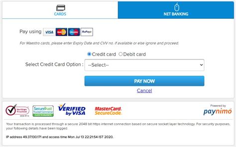 Electricity Online Payment mode – PRADHAN MANTRI VIKAS YOJANA