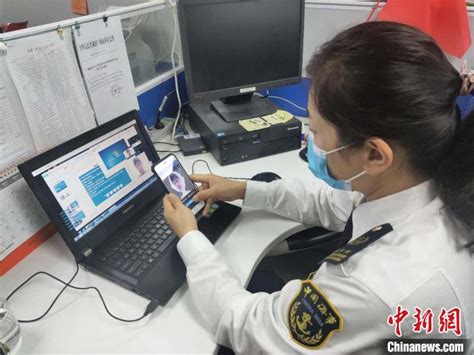 广州海事首次在华南地区开通船员岗位适任线上培训凤凰网广东_凤凰网