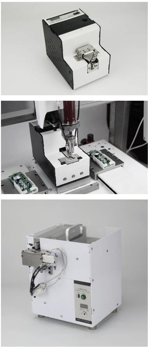 Electric Screw Feeder