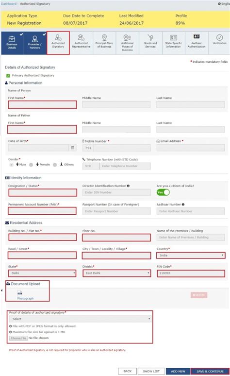 The 10 Best GST Registration Process Online Podcasts of 2023