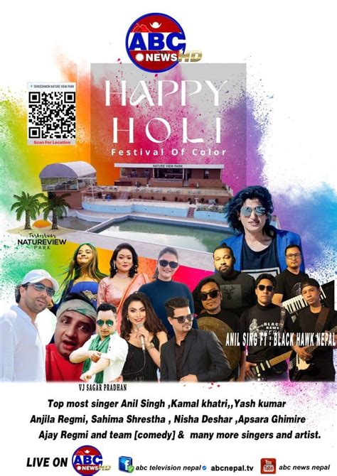 Holi Celebration Program , Nature View Resort Goldhunga, Kathmandu, 24 ...