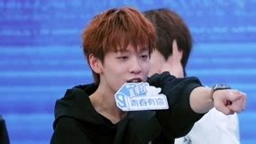 Youth with You Backstage (2021) Full online with English subtitle for ...