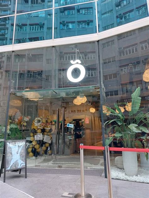 0 Lab 的图像结果