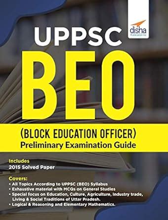 Buy UPPSC BEO (Block Education Officer) Preliminary Examination Guide ...