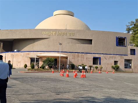 Madhya Pradesh Assembly winter session begins today Opposition to ...