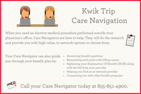 Allegiance - Kwik Trip