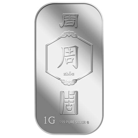 Where To Buy Silver In Singapore