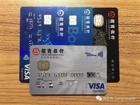招商银行全币种国际信用卡 与 招商银行VISA信用卡 的区别，_百度知道