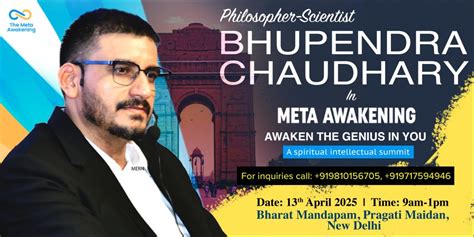 The Meta Awakening - A Spiritual Intellectual Summit, Bharat Mandapam ...