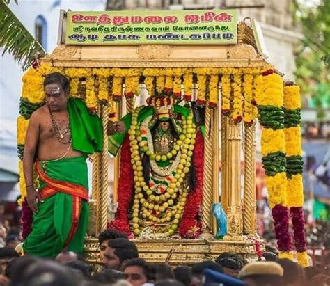 Sankarankovil Temple History Tamil - சங்கரன்கோவில் வரலாறு
