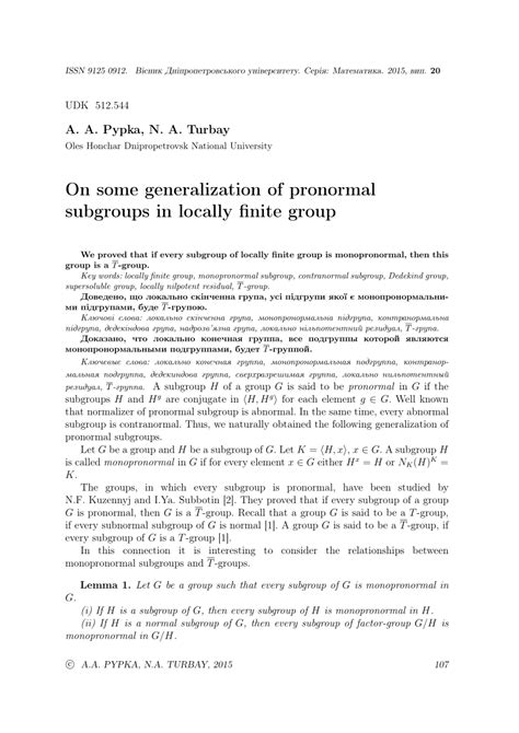 Image result for Pro Normal Subgroup