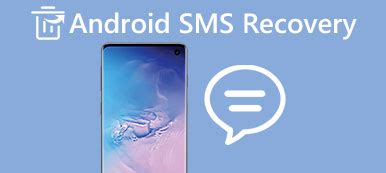 Android MMS Recovery 的图像结果