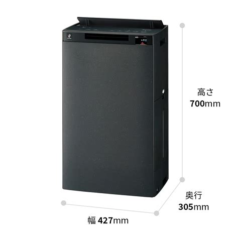 KI-TX100 | 空気清浄機：シャープ