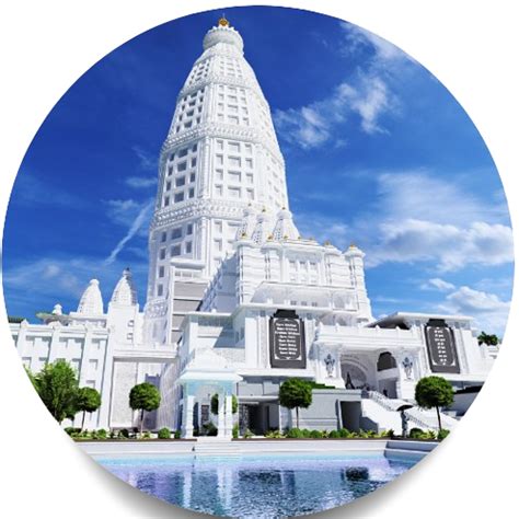 Vrindavan Chandrodaya Mandir