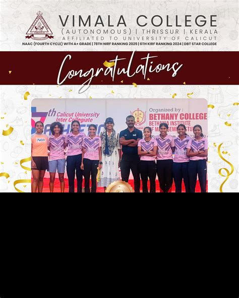 Vimala College, Thrissur