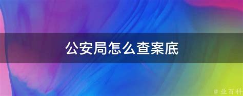 诉讼参与人网上立案操作流程-湖南省湘潭市中级人民法院