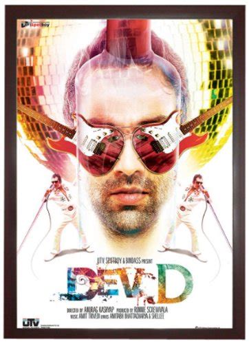 Posterboy 'Dev D' Poster (Brown, 60.96 cm x 91.44 cm) : Amazon.in: Home ...