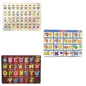 TodFod Wooden Educational Learning Board Set for Kids – Hindi Varnamala ...