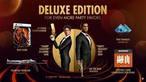 Death Loop Multiplayer 的图像结果