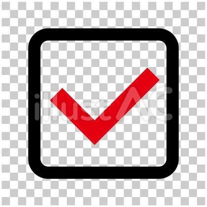 Image result for Python Ode PDF