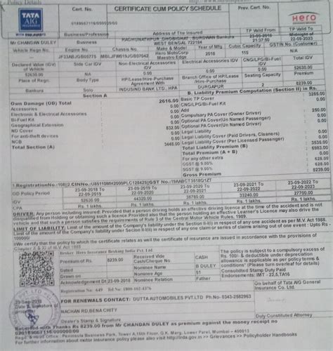 Tata AIG Insurance — not showing my 5 year insurance policy in ...