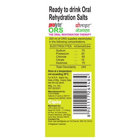 Prolyte ORS Nimbu Pani Flavour Energy Drink, 200 ml Price, Uses, Side ...