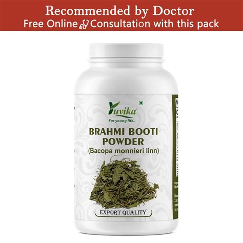 Yuvika Brahmi Booti Powder - Gotu Kola - Bacopa Monnieri Linn – Yuvika ...