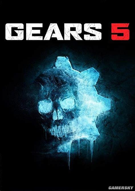 战争机器5 年度版 - Gears 5 Game of the Year Edition - Xbox比价助手