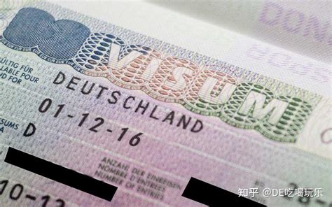 一文教你如何申请德国长期签证？附申请条件&材料 - 知乎