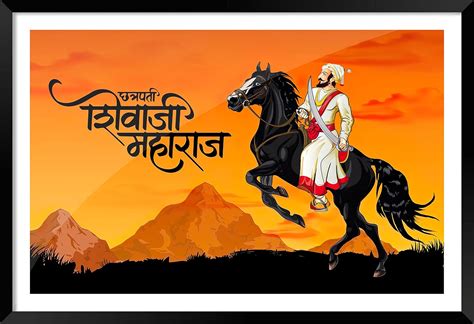DBrush Chhatrapati Shivaji maharaj Artwork Photo Framed Wall Hanging ...