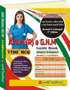 West Bengal Auxiliary Nursing & Midwifery And General Nursing ...