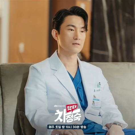 9 Bukti Hubungan Cha Jeong Suk-Seo In Ho Doctor Cha Toksik