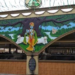 Shri Krishna Gaushala Karnal - Hindu temple - Karnal - Haryana | Yappe.in