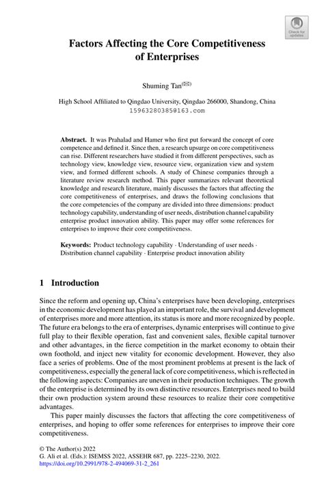 Core Competitiveness 的图像结果