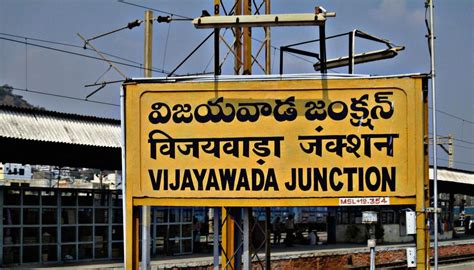 Food on Train at Vijayawada Railway Station | eCatering IRCTC
