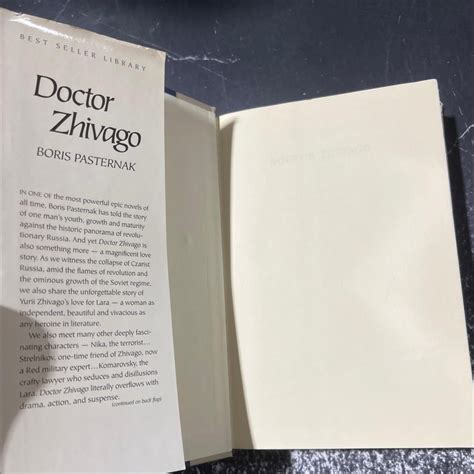 Doctor Zhivago Book, by Boris Pasternak, 1958 Hardcover RARE-R69-B8-D ...