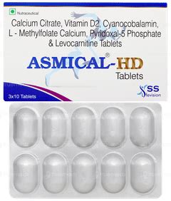 Banocide Forte Tablet: Uses, Side Effects, Price & Substitutes